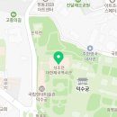 제국공인중개사사무소 이미지