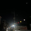 노루목 등산 후 한잔, 4월 생일자가 받은 선물들, 실버 신발 두 개나 지른 후기, 옐로우삭스 양말 예뻐