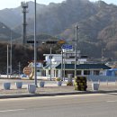 한계1리 이미지