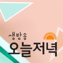버드리전주 이미지