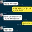 6724 | 겨울방학 ❤️ 취미 발레, 서촌, 뮤지컬 <물랑루즈> 후기, 송도 재즈카페 <카페 와안>, 홍대 하이디라오...