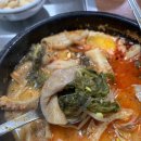 하귀바글바글가든 이미지