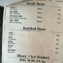 힛더맥