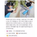 바디케어5 이미지