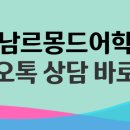 용정빌딩 이미지