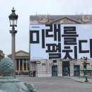 한글광고