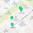 서울유화공인중개사사무소 이미지