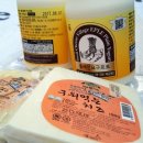 이플목장 이미지