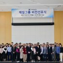 (주)비전상사 이미지