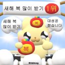 엘에스유통