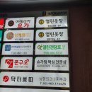 서울시 취업날개 건대 열린옷장 이용후기(면접정장 무료대여)