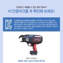 (주)해내 이미지