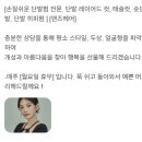 라움 | 여수 남자 머리 잘하는 미용실 정민정뷰티라움 남자 커트 후기