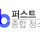 삼동로40번길 이미지