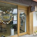 [제천 카페] 수제디저트카페 &#39;슈슈제과&#39; / 두바이초콜릿&amp;크루키 내돈내산 후기