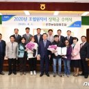 은현농협 이미지