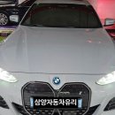 오정로96번길 이미지