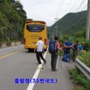 충효로(동) 이미지