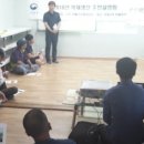 산림청 영월국유림관리소 이미지