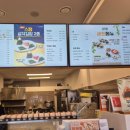 강다짐정관신도시점 이미지