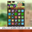 베이직 게임즈 이미지