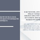 연세채움치과의원 이미지