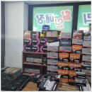 스피드자동차밧데리배터리 - 의정부시 청사로 45 | 청주배터리 청주에서 믿고 찾는 스피드밧데리 후기