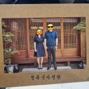 종로사진관 이미지