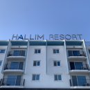 한림 노래연습장 | 제주도 서쪽 숙소 한림리조트 룸컨디션 조식 후기