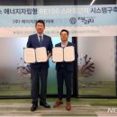 (주)에이치쓰리 이미지