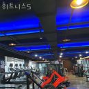 휘트니스-S 이미지