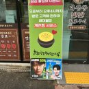 1352 | [퇴계원 마장동반반화로구이] 남양주 고기집 | 퇴계원 맛집 | 방문 후기
