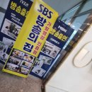 배곧정수리가발 최고의집! 자연스러운 미사랑가발