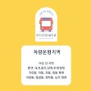 합성동315 이미지