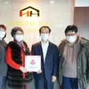 헤브론힐리조트 이미지