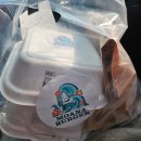 GS25사천정동점 | 강릉 사천해변 햄버거 맛집, 힙한 감성 가득한 '모아나버거' 솔직 후기! (ft. 재료 소진 주의)