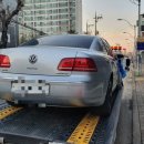 21세기모터스공업사