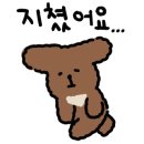 참길이비인후과의원 이미지