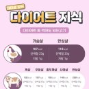 자연과한의원 네이버블로그