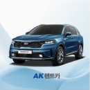 차신오토 이미지