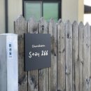 춘천스테이 266 | 감성 워크샵 춘천독채펜션, 스테이266 단체 가족 딱좋아