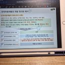 수석당구장 이미지