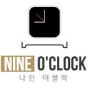 바이오나인(주) 이미지