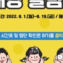 남원교육문화회관 수영장 이미지