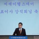 다이아몬드헬스 이미지