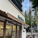 함지공원 앞 이미지