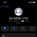 정치02 이미지