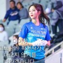 '코로나 백수'된 치어리더들, 김연정 박한솔 김한나 신세희 SNS 응원릴레이 "힘내라 대한민국"[★ SNS] 이미지