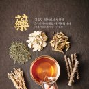 정선콩국수 소소정 이미지