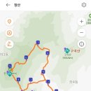 (구)상당초 이미지